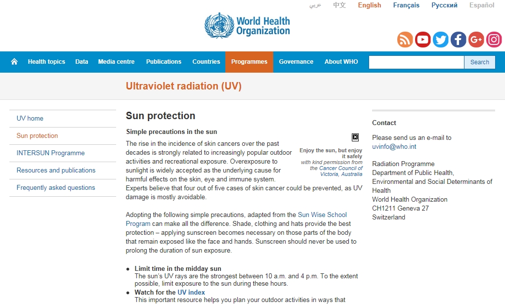 WHO Sun-protectionのイメージ