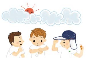 子供の紫外線対策
