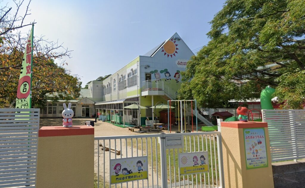 日陰のある園庭を意識されているふたば幼稚園様（福岡県）